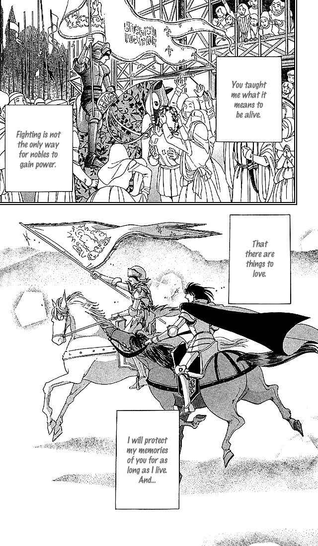 S to M no Sekai Chapter 2.3 page 71 - Vol.2 Chapter 3: The Gloom of Bluebeard Castle
