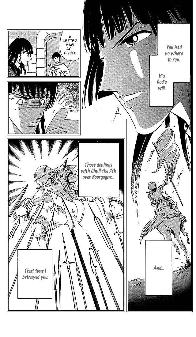 S to M no Sekai Chapter 2.3 page 72 - Vol.2 Chapter 3: The Gloom of Bluebeard Castle