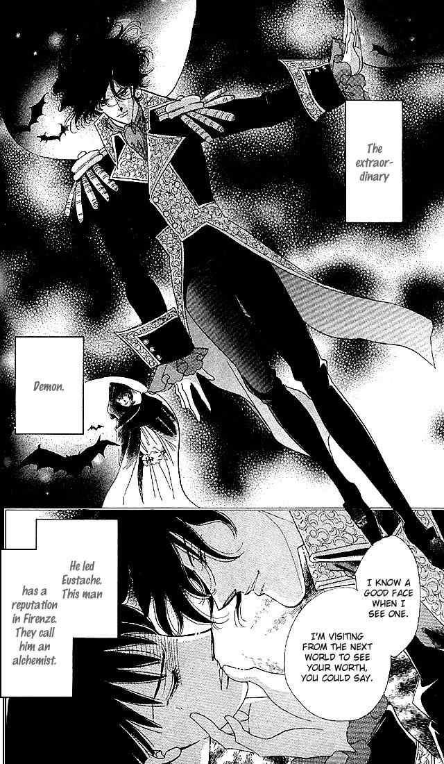 S to M no Sekai Chapter 2.3 page 75 - Vol.2 Chapter 3: The Gloom of Bluebeard Castle