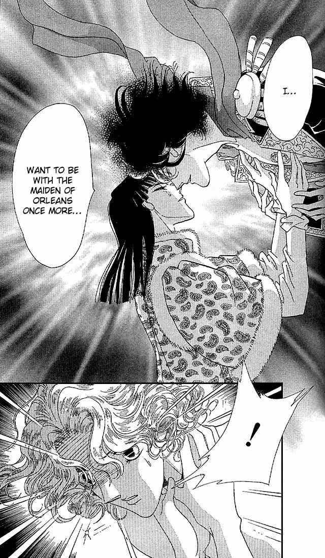 S to M no Sekai Chapter 2.3 page 78 - Vol.2 Chapter 3: The Gloom of Bluebeard Castle