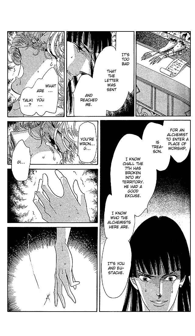 S to M no Sekai Chapter 2.3 page 80 - Vol.2 Chapter 3: The Gloom of Bluebeard Castle