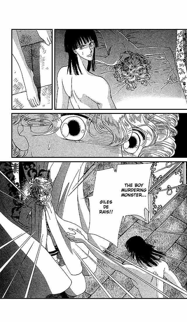 S to M no Sekai Chapter 2.3 page 84 - Vol.2 Chapter 3: The Gloom of Bluebeard Castle