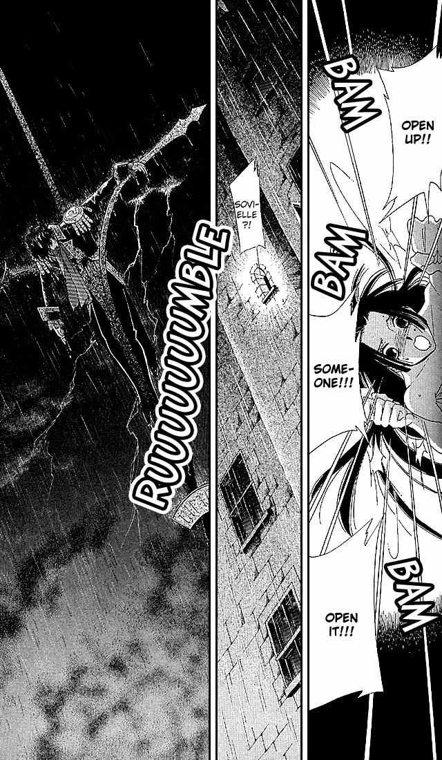S to M no Sekai Chapter 2.3 page 86 - Vol.2 Chapter 3: The Gloom of Bluebeard Castle