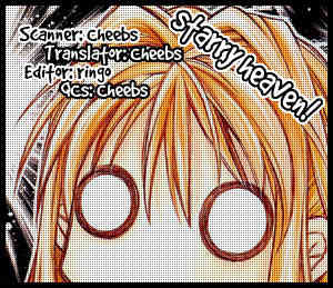 S to M no Sekai Chapter 2.3 page 88 - Vol.2 Chapter 3: The Gloom of Bluebeard Castle