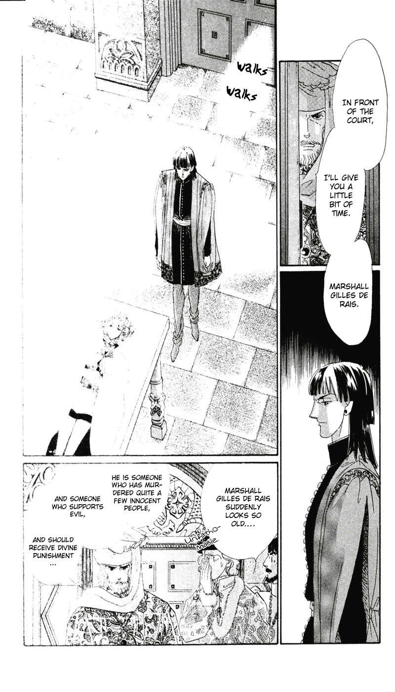 S to M no Sekai Chapter 2.4 page 101 - Vol.2 Chapter 4: The Gospel of Bluebeard Castle