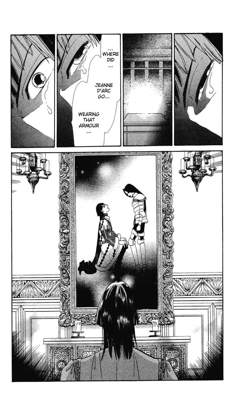 S to M no Sekai Chapter 2.4 page 103 - Vol.2 Chapter 4: The Gospel of Bluebeard Castle