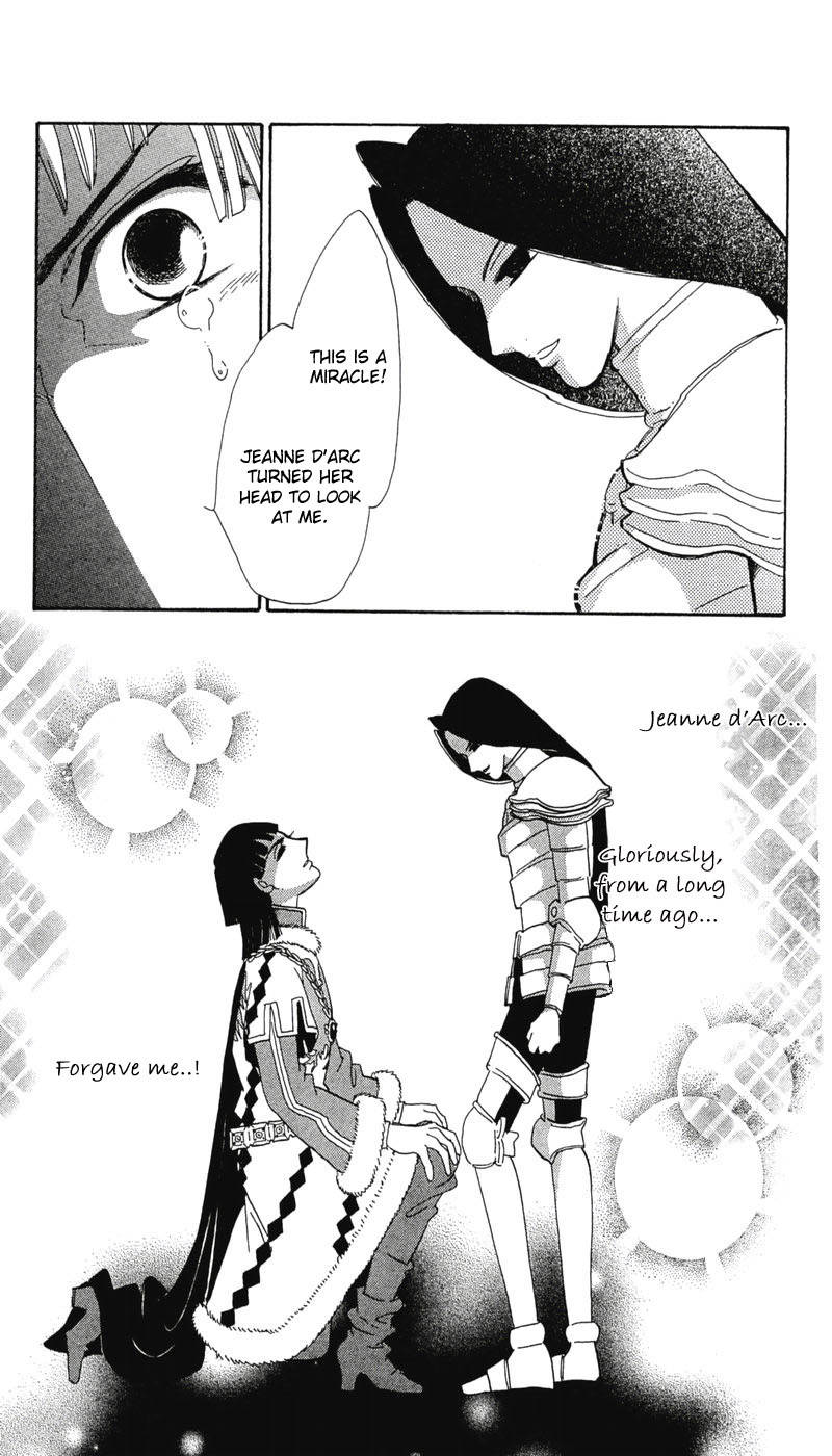 S to M no Sekai Chapter 2.4 page 104 - Vol.2 Chapter 4: The Gospel of Bluebeard Castle