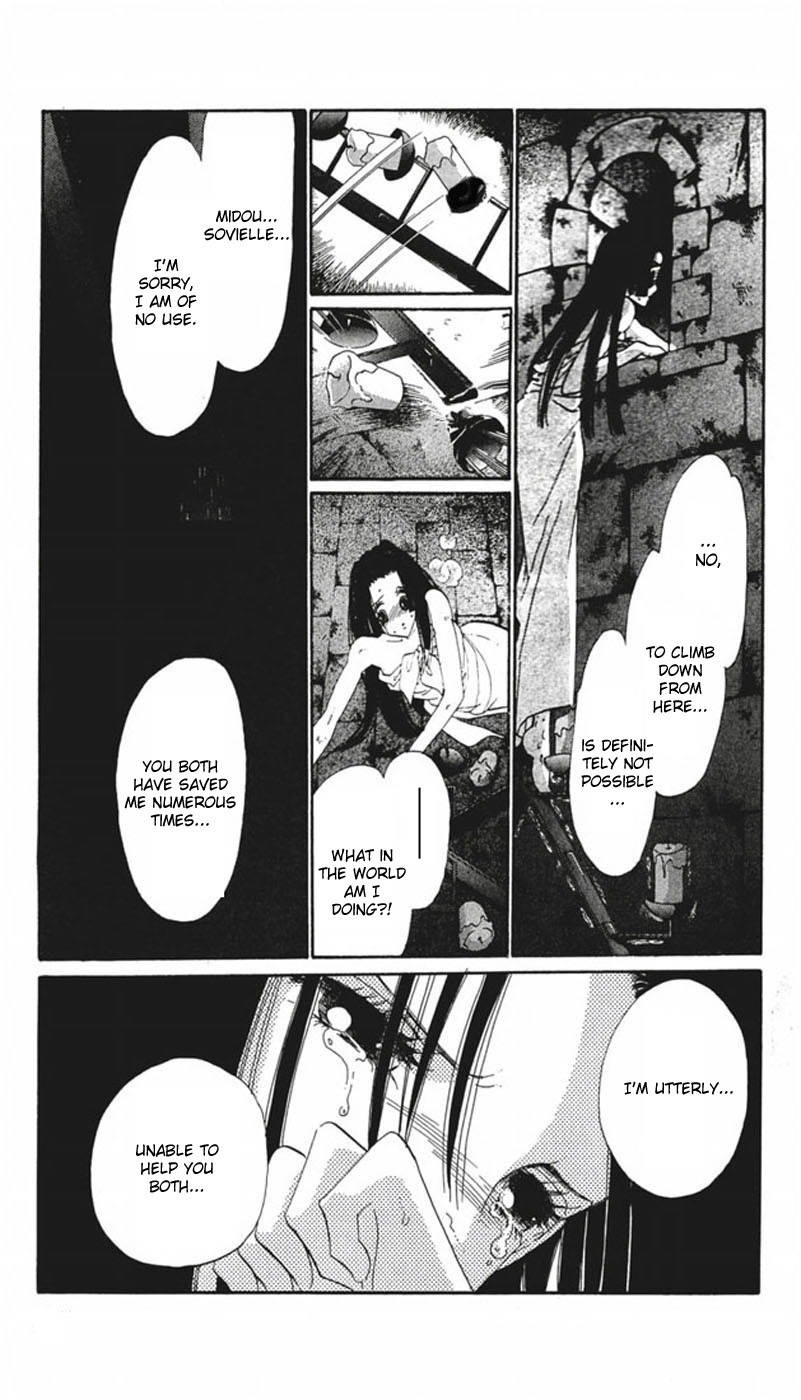 S to M no Sekai Chapter 2.4 page 13 - Vol.2 Chapter 4: The Gospel of Bluebeard Castle