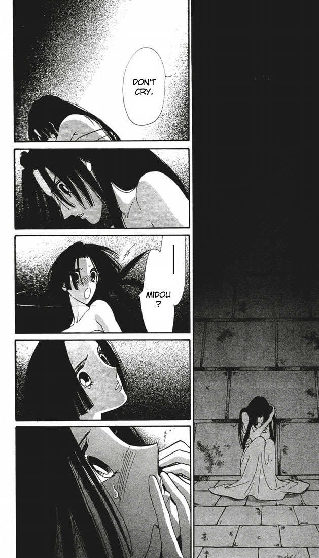 S to M no Sekai Chapter 2.4 page 14 - Vol.2 Chapter 4: The Gospel of Bluebeard Castle