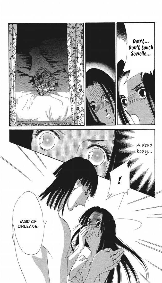 S to M no Sekai Chapter 2.4 page 20 - Vol.2 Chapter 4: The Gospel of Bluebeard Castle