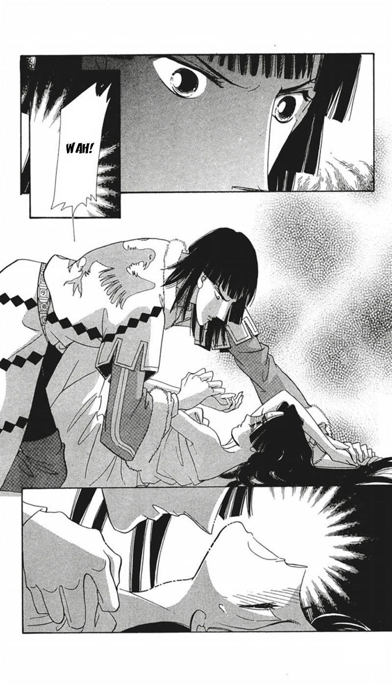 S to M no Sekai Chapter 2.4 page 22 - Vol.2 Chapter 4: The Gospel of Bluebeard Castle