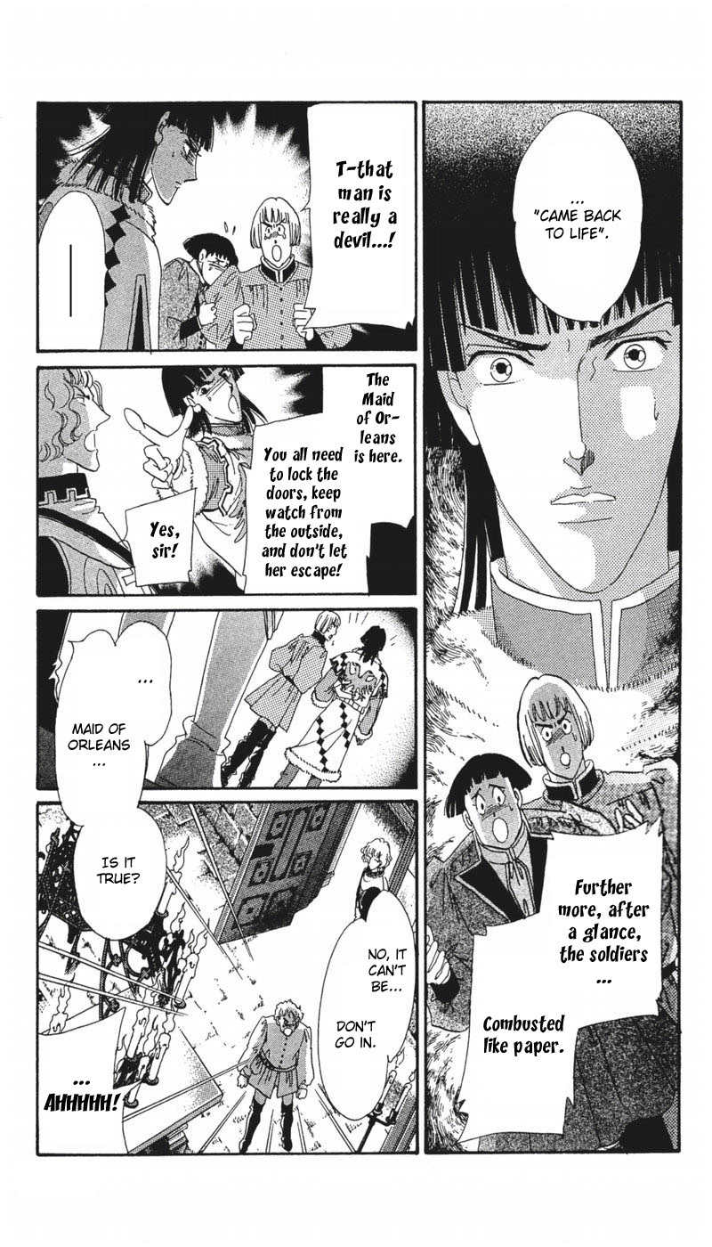 S to M no Sekai Chapter 2.4 page 27 - Vol.2 Chapter 4: The Gospel of Bluebeard Castle