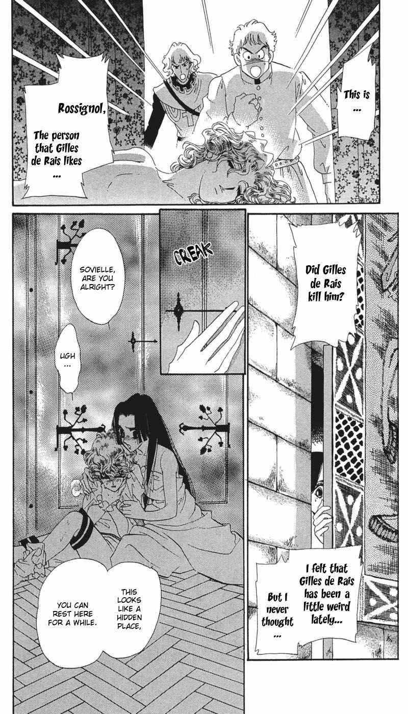 S to M no Sekai Chapter 2.4 page 28 - Vol.2 Chapter 4: The Gospel of Bluebeard Castle