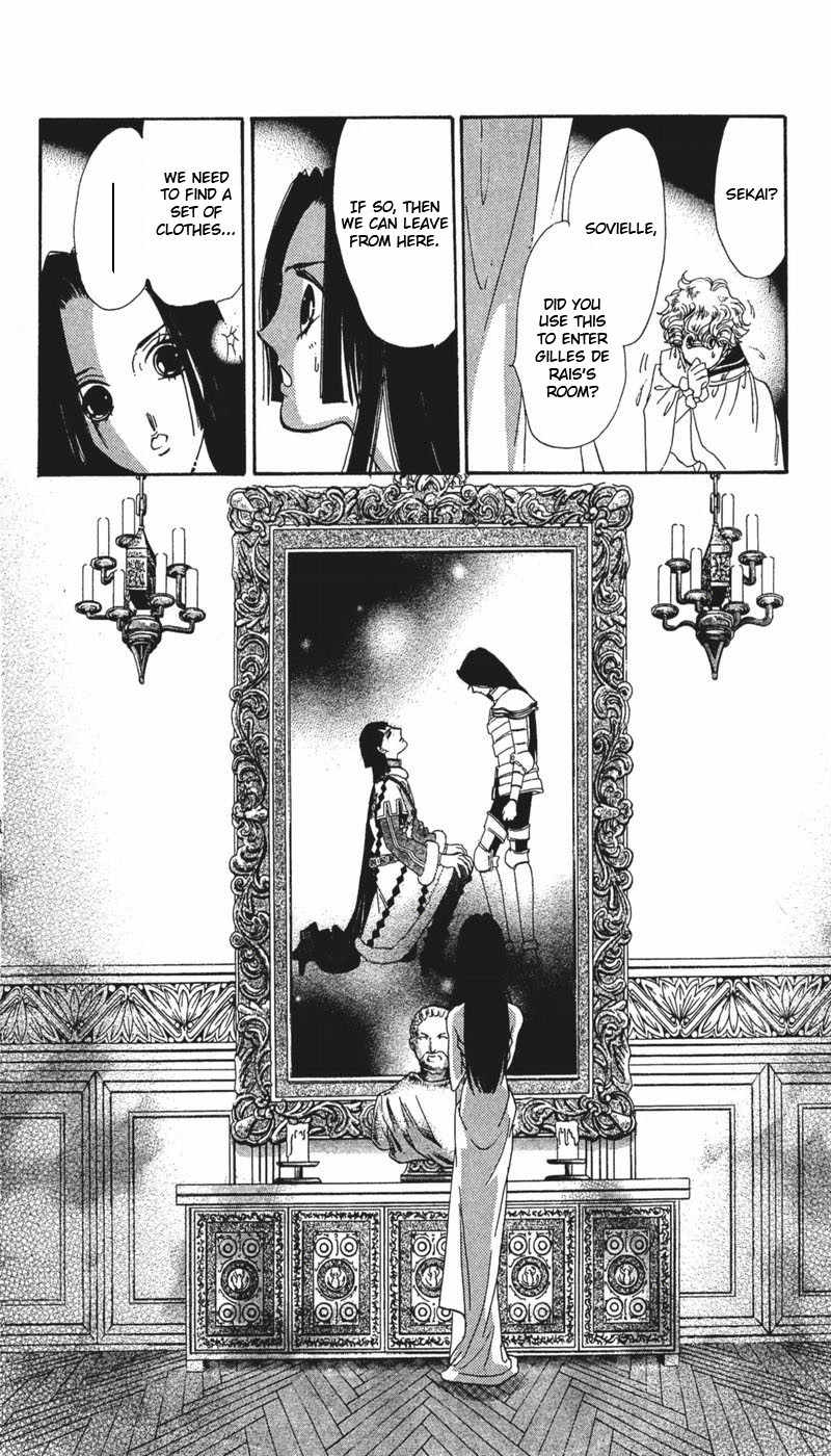 S to M no Sekai Chapter 2.4 page 30 - Vol.2 Chapter 4: The Gospel of Bluebeard Castle