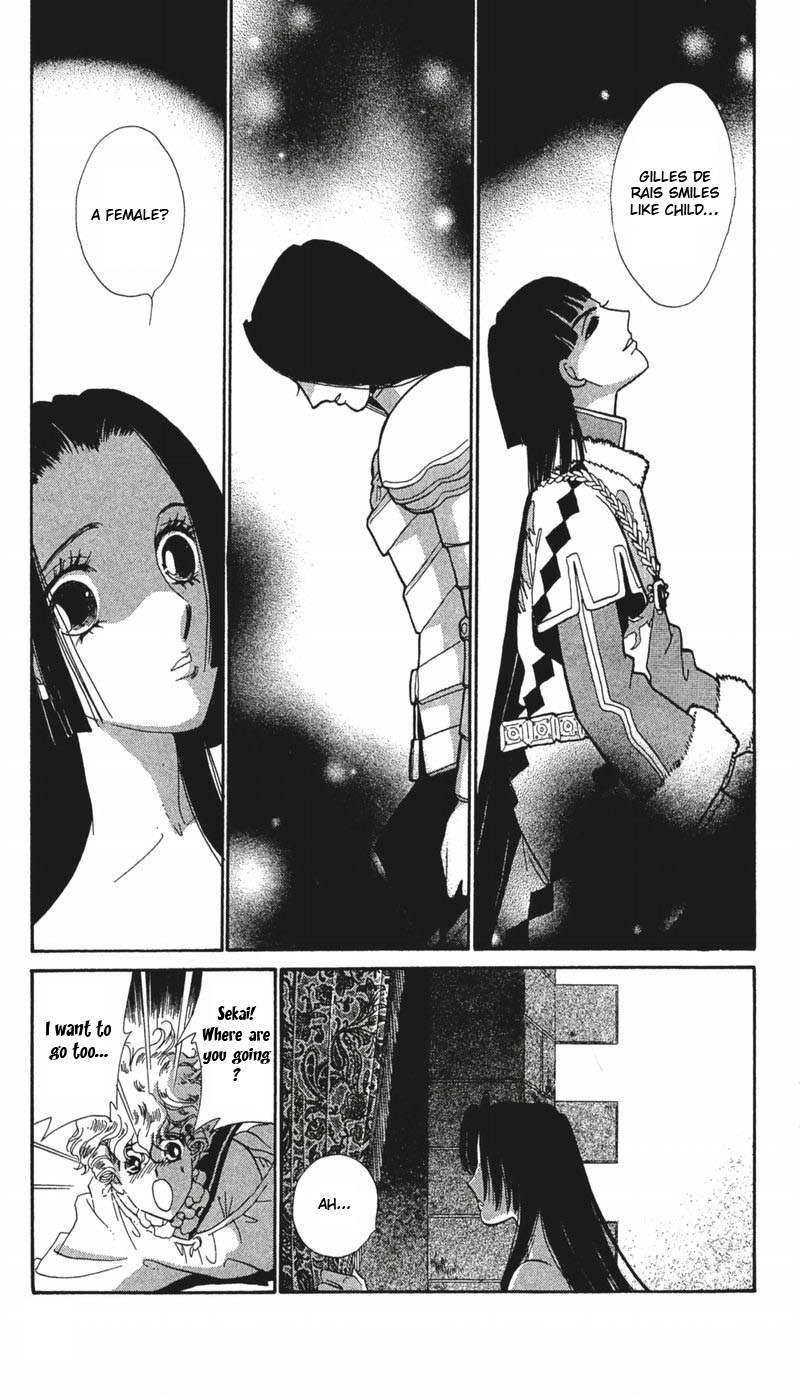 S to M no Sekai Chapter 2.4 page 31 - Vol.2 Chapter 4: The Gospel of Bluebeard Castle