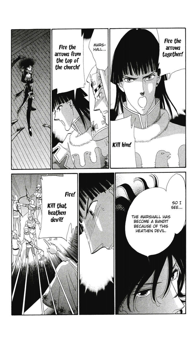 S to M no Sekai Chapter 2.4 page 36 - Vol.2 Chapter 4: The Gospel of Bluebeard Castle