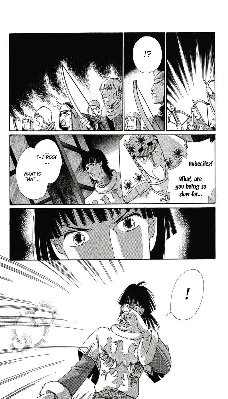 S to M no Sekai Chapter 2.4 page 37 - Vol.2 Chapter 4: The Gospel of Bluebeard Castle