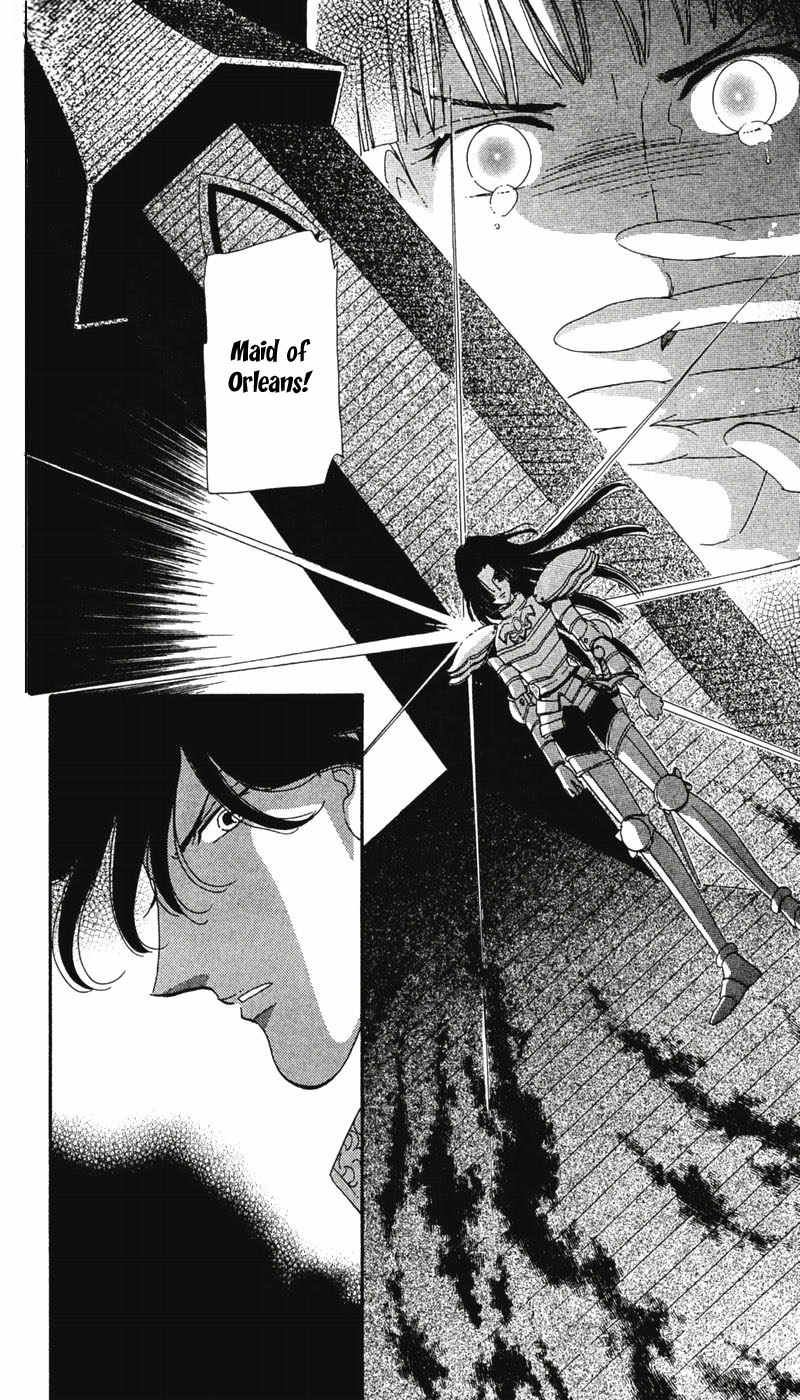 S to M no Sekai Chapter 2.4 page 38 - Vol.2 Chapter 4: The Gospel of Bluebeard Castle