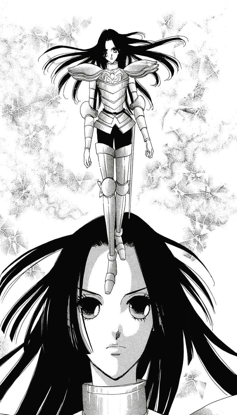 S to M no Sekai Chapter 2.4 page 39 - Vol.2 Chapter 4: The Gospel of Bluebeard Castle