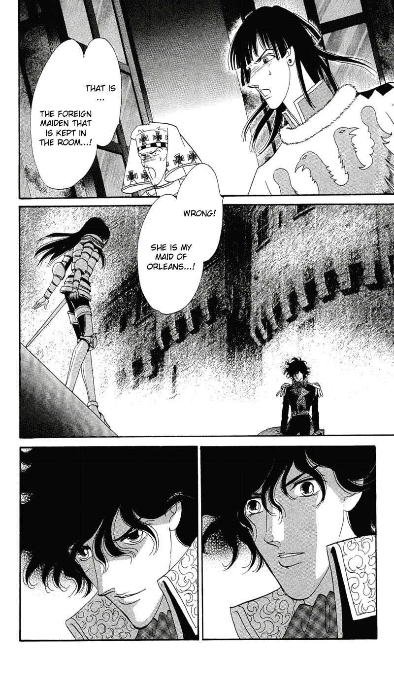 S to M no Sekai Chapter 2.4 page 40 - Vol.2 Chapter 4: The Gospel of Bluebeard Castle