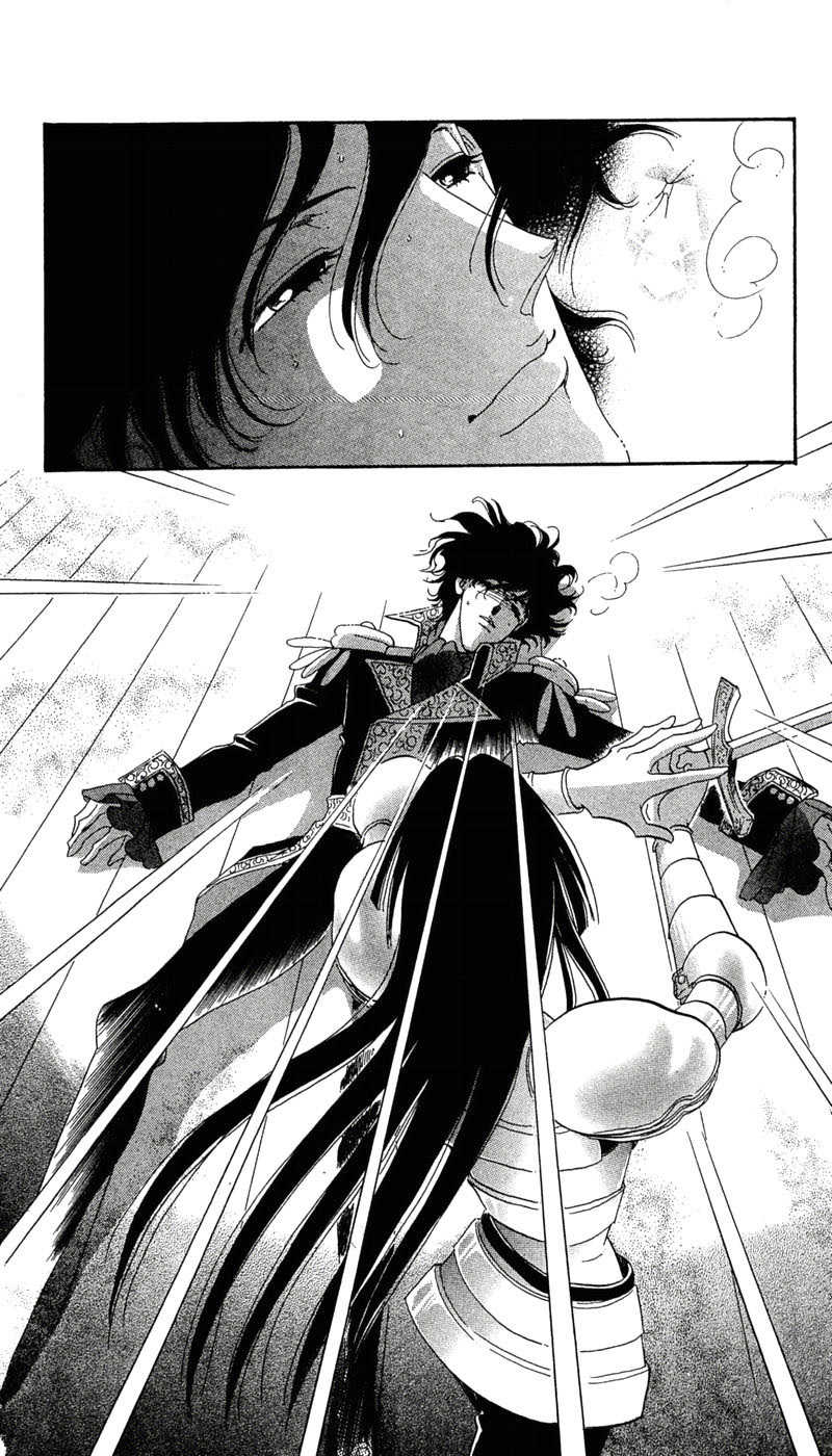 S to M no Sekai Chapter 2.4 page 53 - Vol.2 Chapter 4: The Gospel of Bluebeard Castle