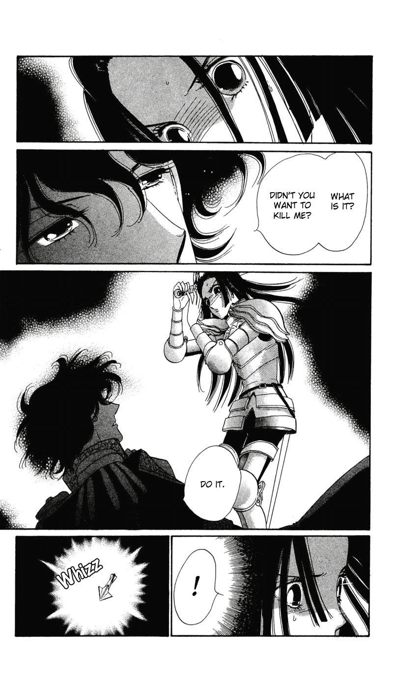 S to M no Sekai Chapter 2.4 page 54 - Vol.2 Chapter 4: The Gospel of Bluebeard Castle