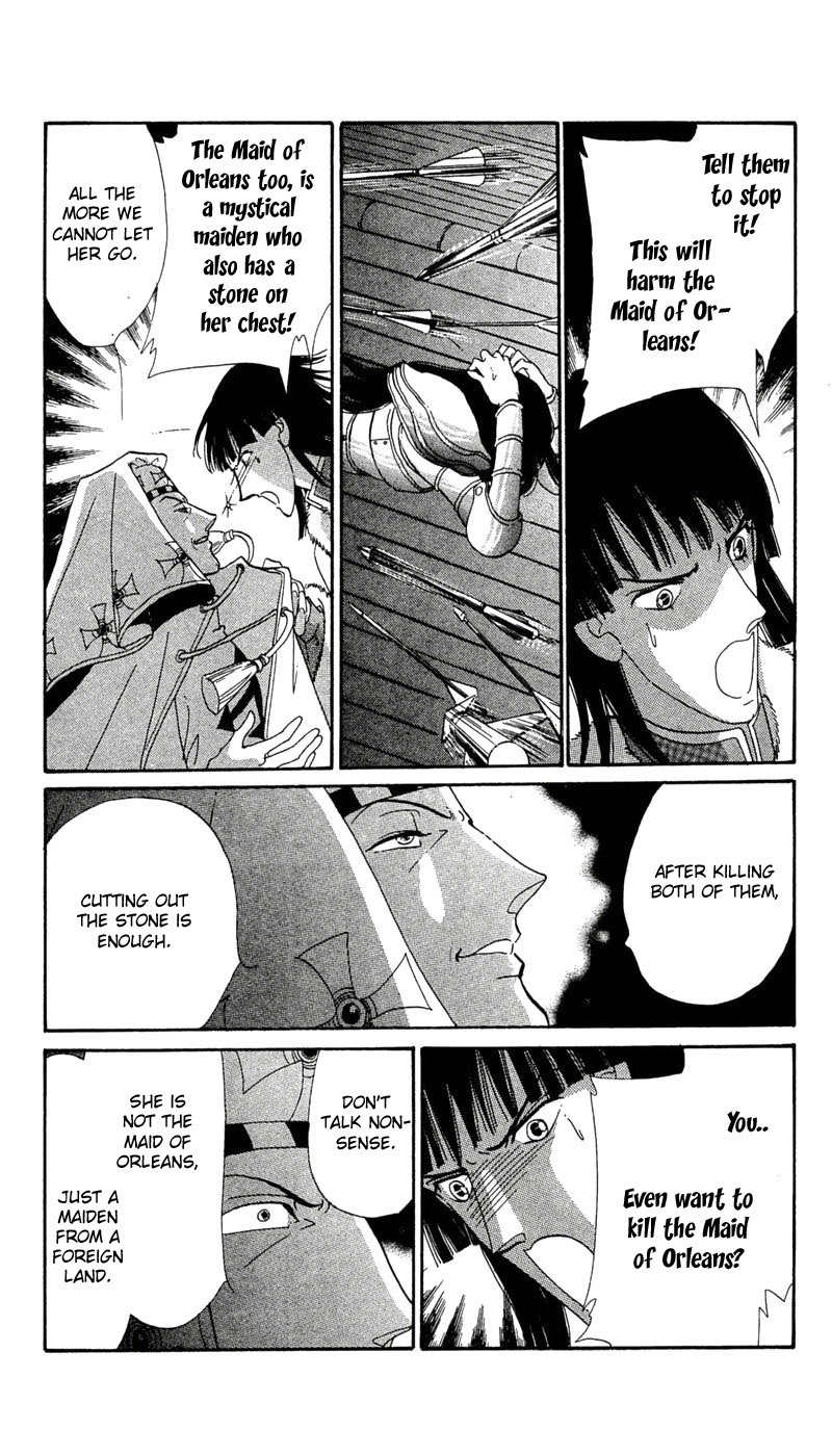 S to M no Sekai Chapter 2.4 page 57 - Vol.2 Chapter 4: The Gospel of Bluebeard Castle