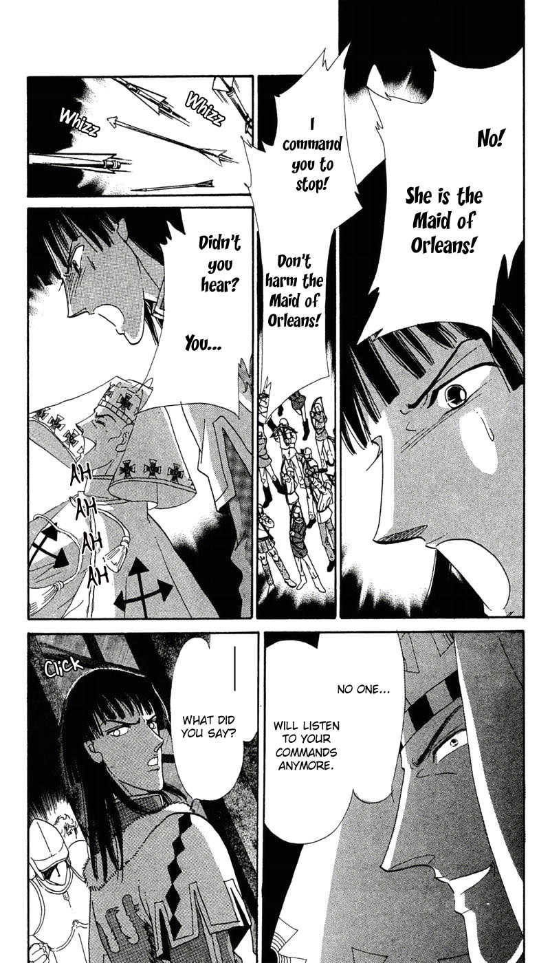 S to M no Sekai Chapter 2.4 page 58 - Vol.2 Chapter 4: The Gospel of Bluebeard Castle
