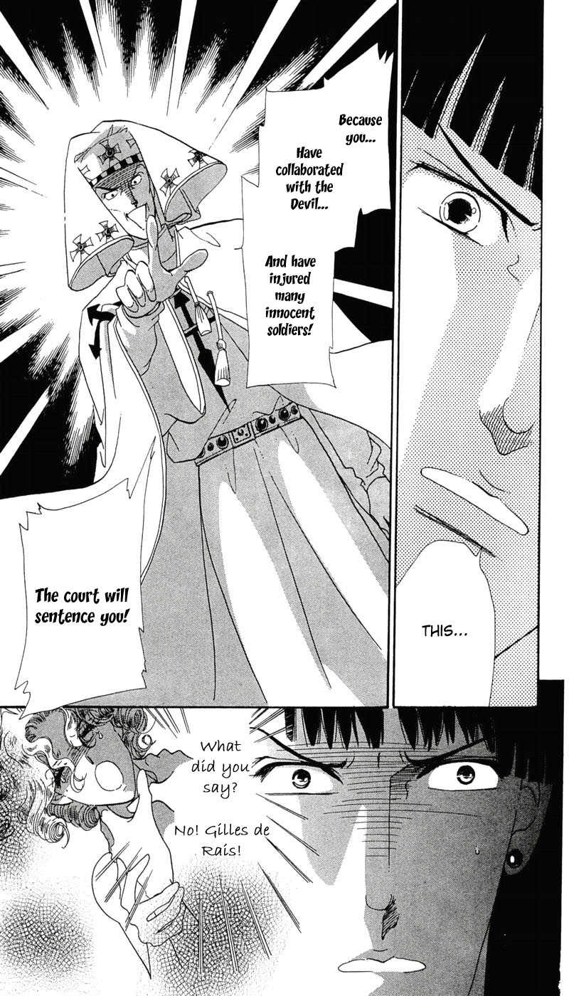 S to M no Sekai Chapter 2.4 page 60 - Vol.2 Chapter 4: The Gospel of Bluebeard Castle