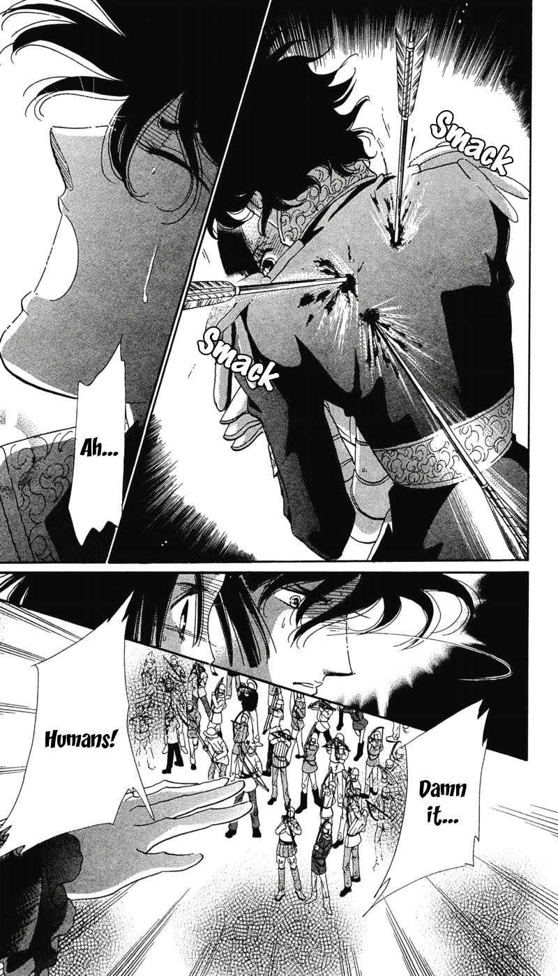 S to M no Sekai Chapter 2.4 page 66 - Vol.2 Chapter 4: The Gospel of Bluebeard Castle