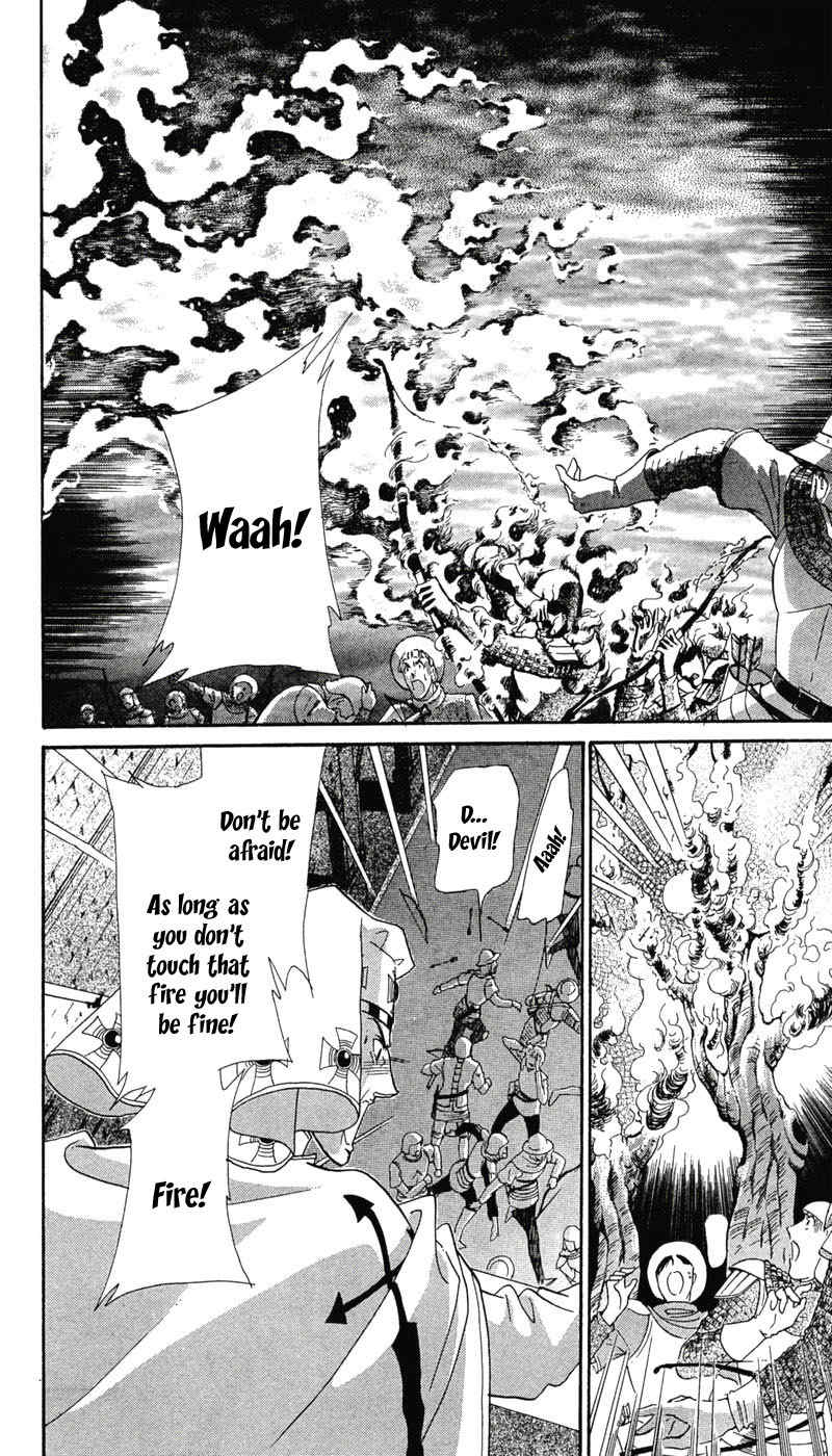 S to M no Sekai Chapter 2.4 page 67 - Vol.2 Chapter 4: The Gospel of Bluebeard Castle