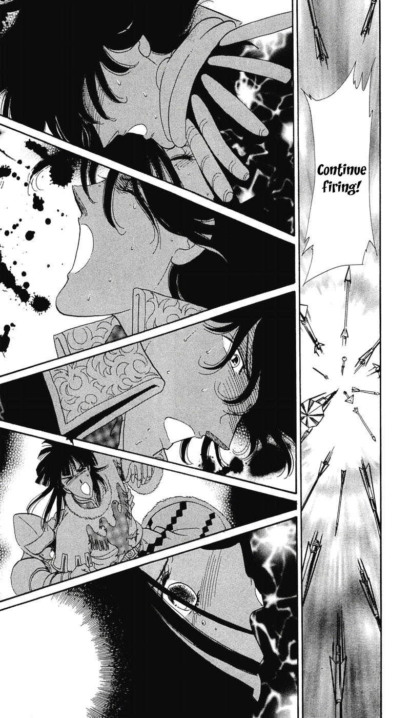 S to M no Sekai Chapter 2.4 page 68 - Vol.2 Chapter 4: The Gospel of Bluebeard Castle