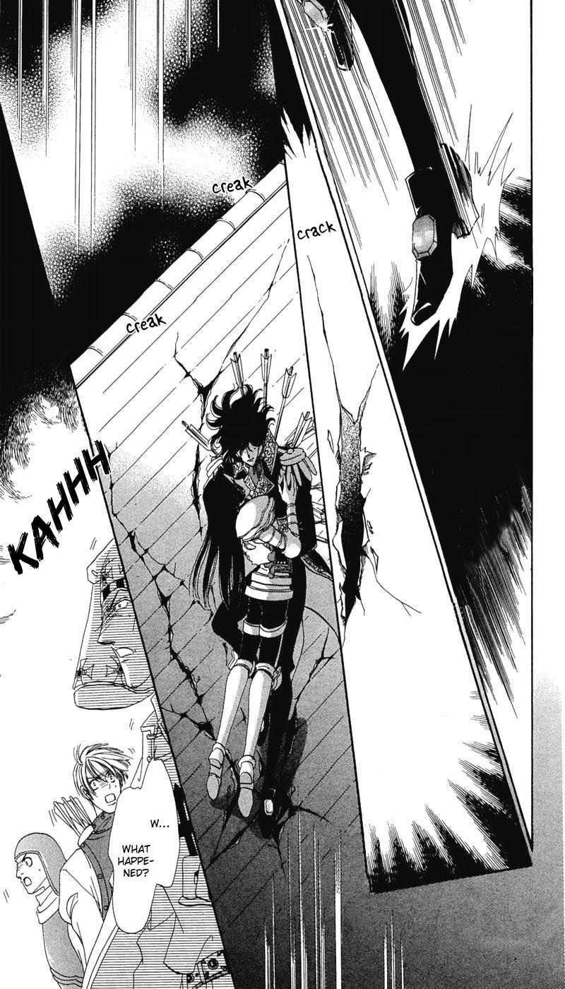 S to M no Sekai Chapter 2.4 page 72 - Vol.2 Chapter 4: The Gospel of Bluebeard Castle