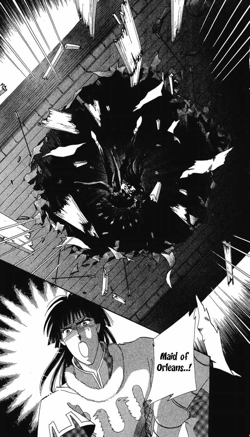 S to M no Sekai Chapter 2.4 page 74 - Vol.2 Chapter 4: The Gospel of Bluebeard Castle