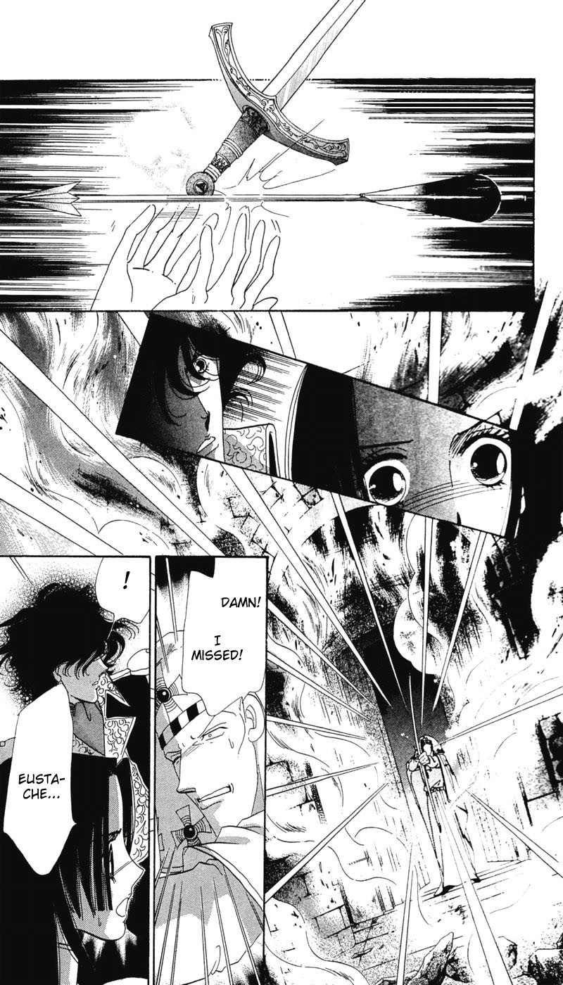 S to M no Sekai Chapter 2.4 page 88 - Vol.2 Chapter 4: The Gospel of Bluebeard Castle