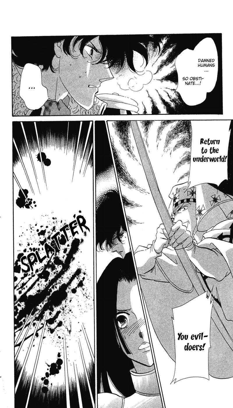 S to M no Sekai Chapter 2.4 page 89 - Vol.2 Chapter 4: The Gospel of Bluebeard Castle