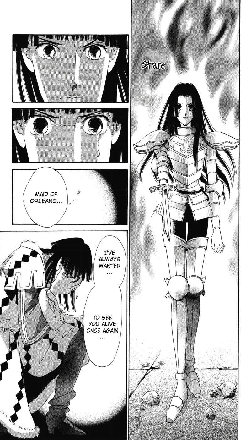 S to M no Sekai Chapter 2.4 page 92 - Vol.2 Chapter 4: The Gospel of Bluebeard Castle