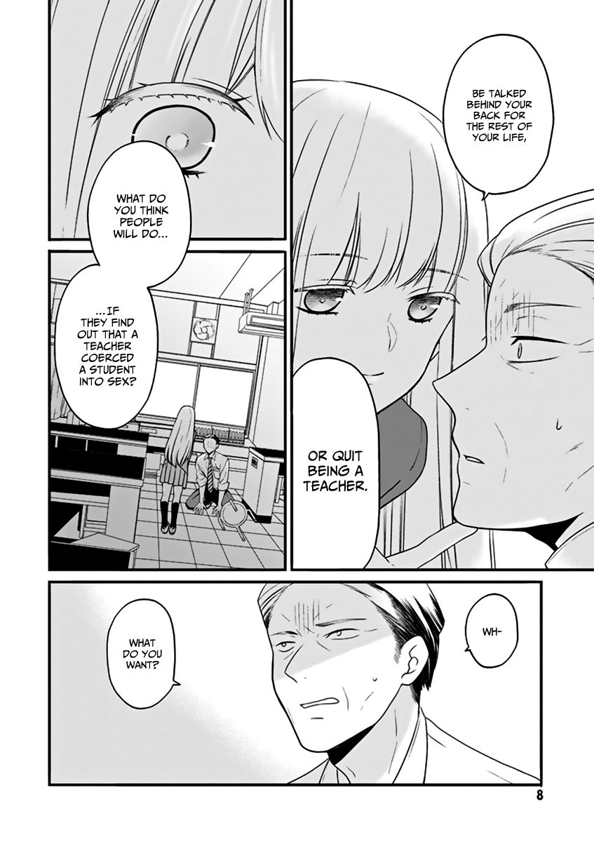 S Watari-san to M Mura-kun Chapter 1 page 10 - Chapter 1 : "Happy birthday, Sawatari."