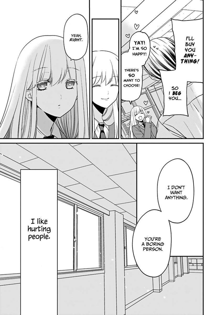 S Watari-san to M Mura-kun Chapter 1 page 11 - Chapter 1 : "Happy birthday, Sawatari."