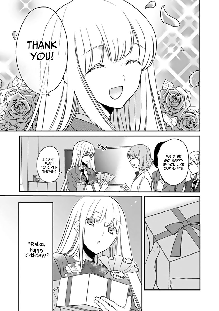S Watari-san to M Mura-kun Chapter 1 page 13 - Chapter 1 : "Happy birthday, Sawatari."