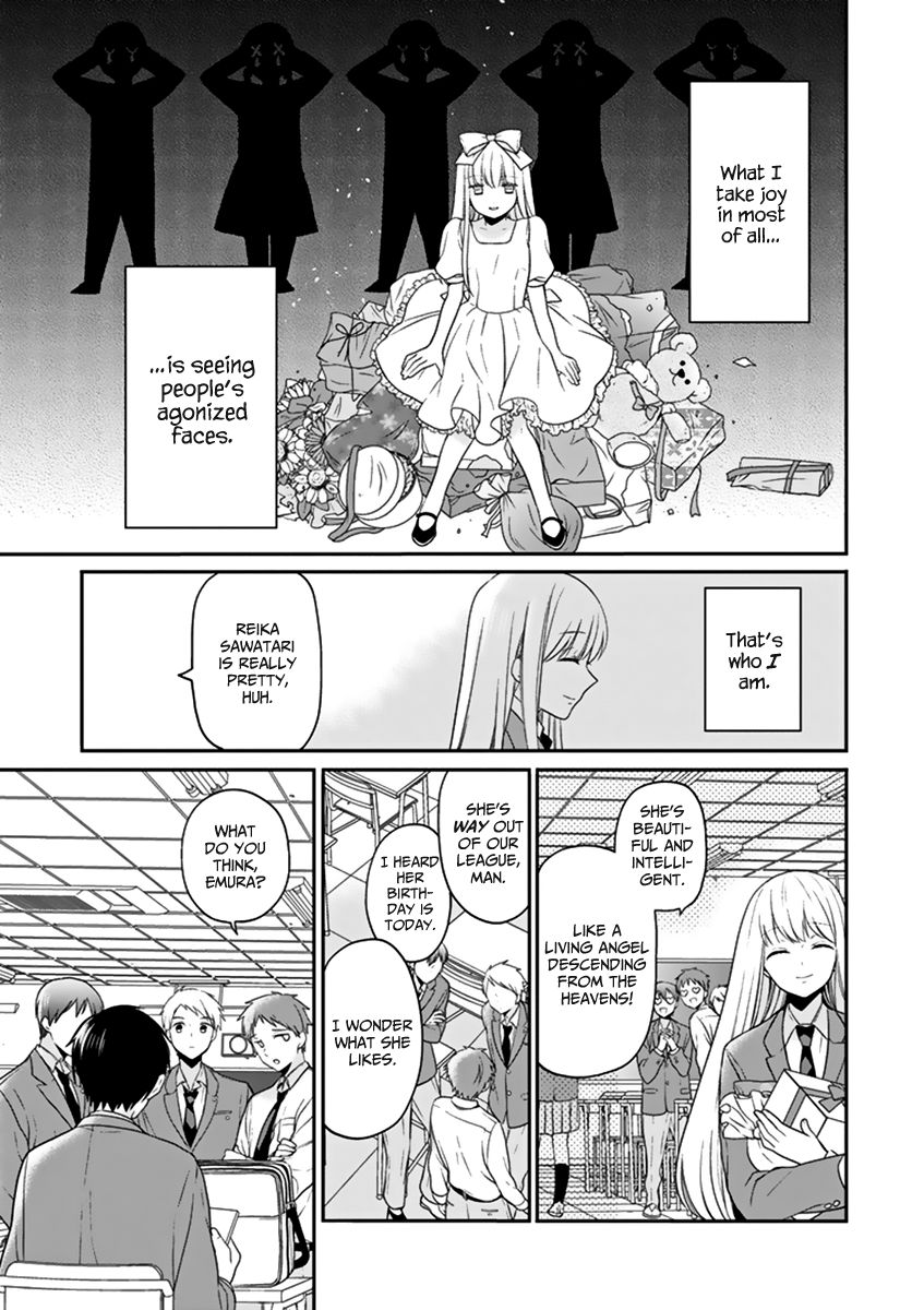 S Watari-san to M Mura-kun Chapter 1 page 15 - Chapter 1 : "Happy birthday, Sawatari."