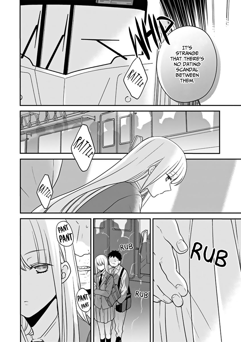 S Watari-san to M Mura-kun Chapter 1 page 18 - Chapter 1 : "Happy birthday, Sawatari."