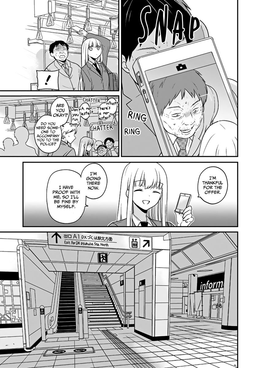 S Watari-san to M Mura-kun Chapter 1 page 19 - Chapter 1 : "Happy birthday, Sawatari."