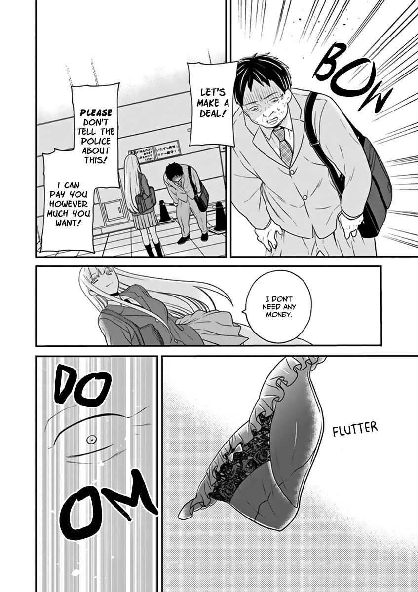 S Watari-san to M Mura-kun Chapter 1 page 20 - Chapter 1 : "Happy birthday, Sawatari."