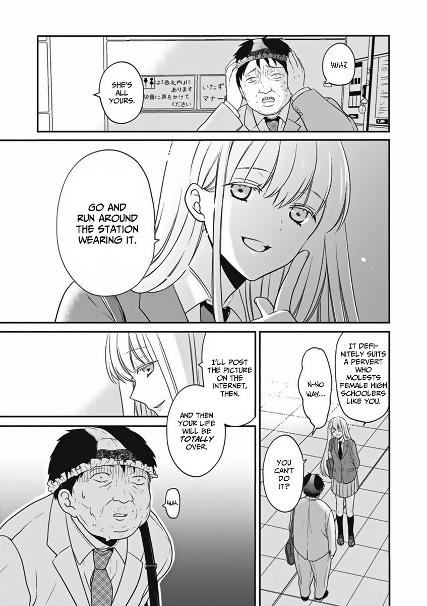 S Watari-san to M Mura-kun Chapter 1 page 21 - Chapter 1 : "Happy birthday, Sawatari."