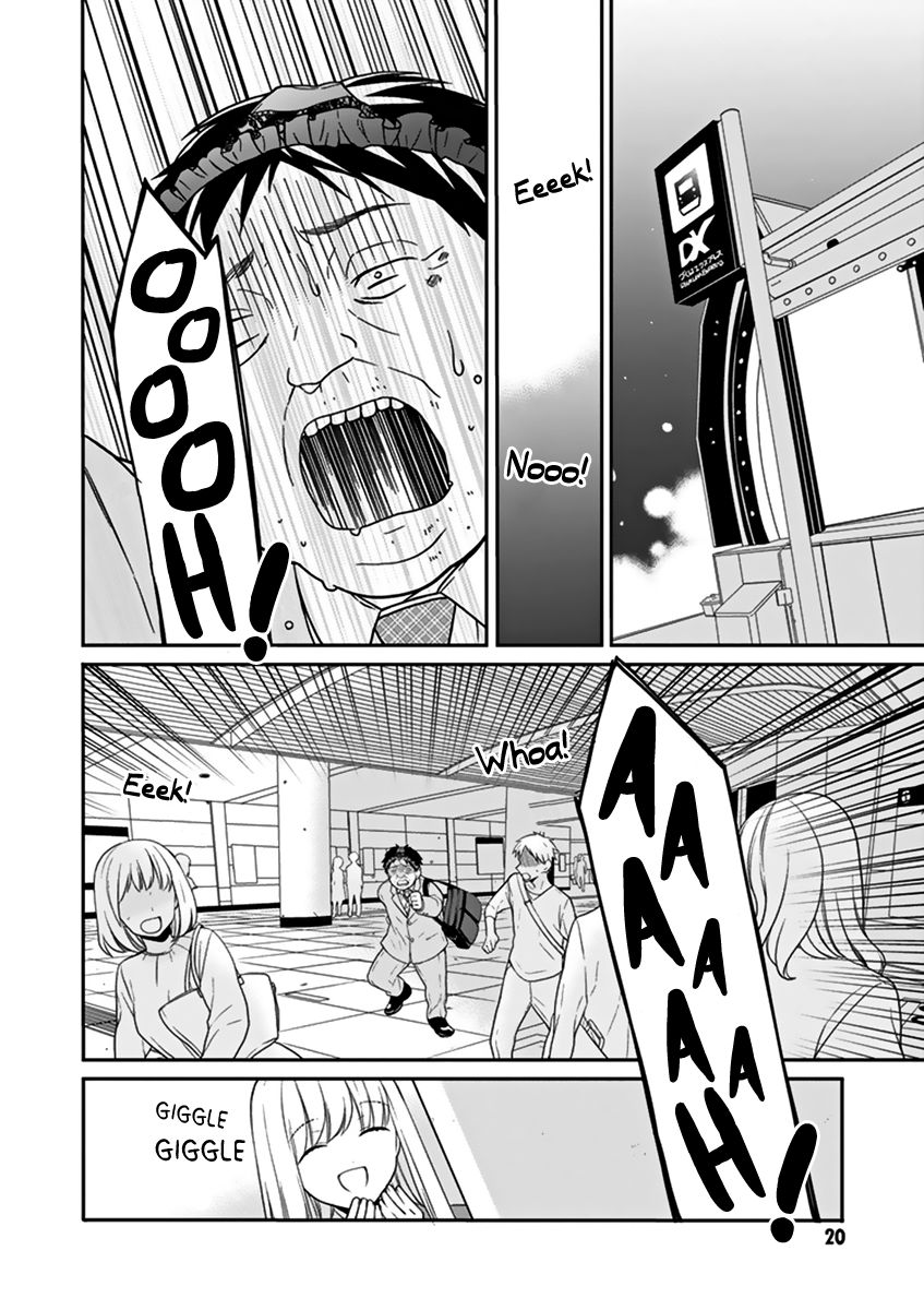 S Watari-san to M Mura-kun Chapter 1 page 22 - Chapter 1 : "Happy birthday, Sawatari."