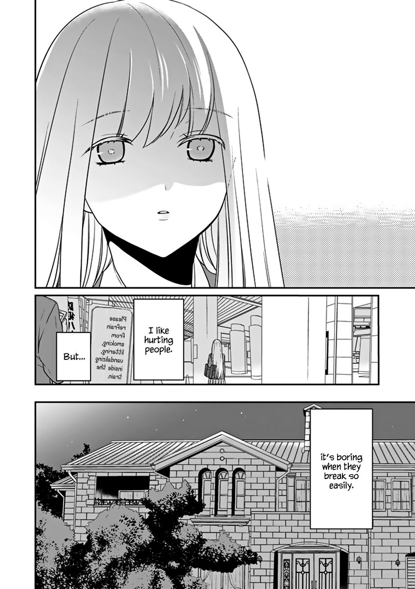 S Watari-san to M Mura-kun Chapter 1 page 24 - Chapter 1 : "Happy birthday, Sawatari."