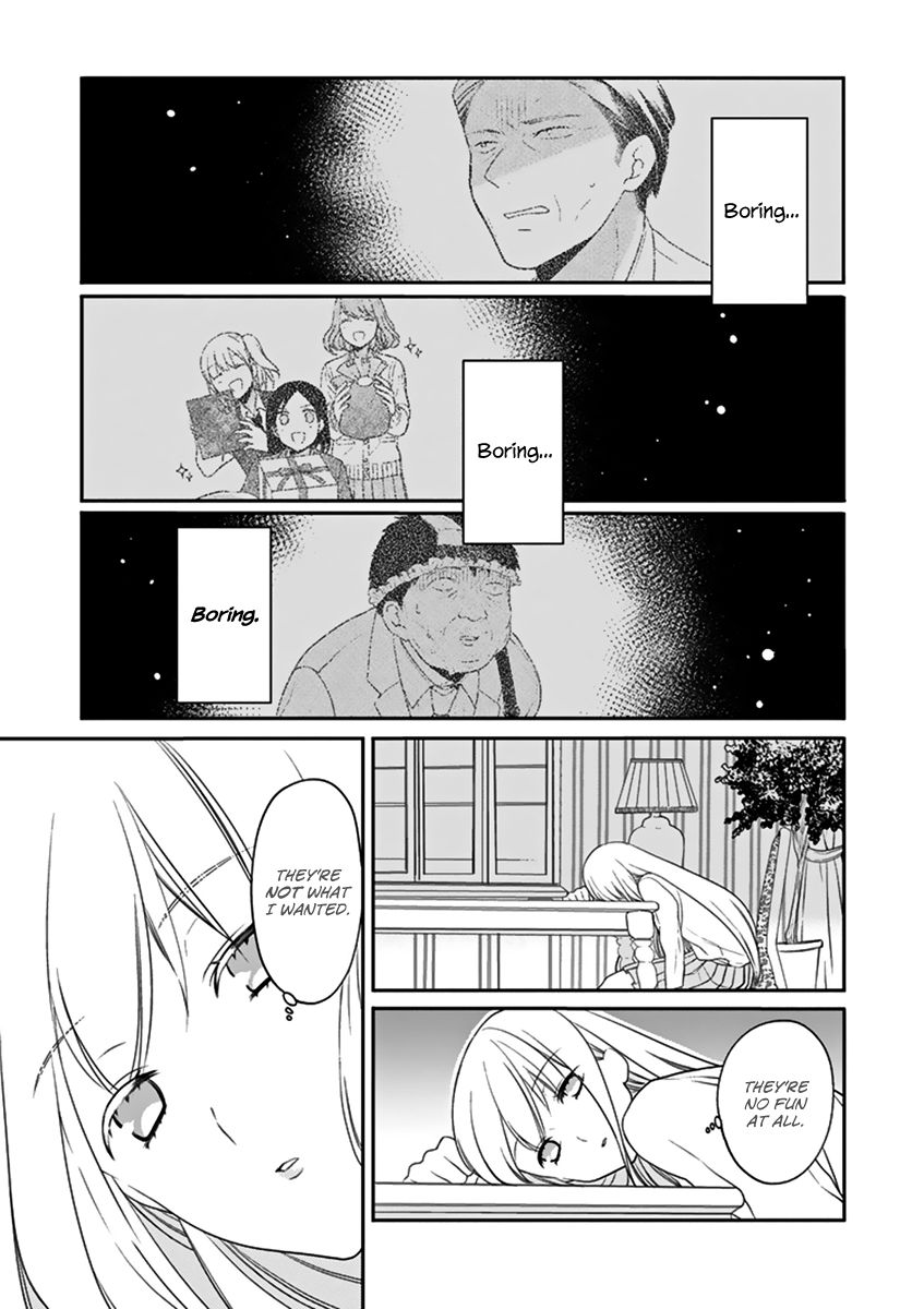 S Watari-san to M Mura-kun Chapter 1 page 27 - Chapter 1 : "Happy birthday, Sawatari."