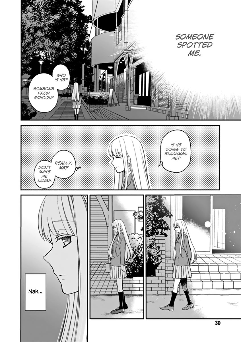 S Watari-san to M Mura-kun Chapter 1 page 32 - Chapter 1 : "Happy birthday, Sawatari."