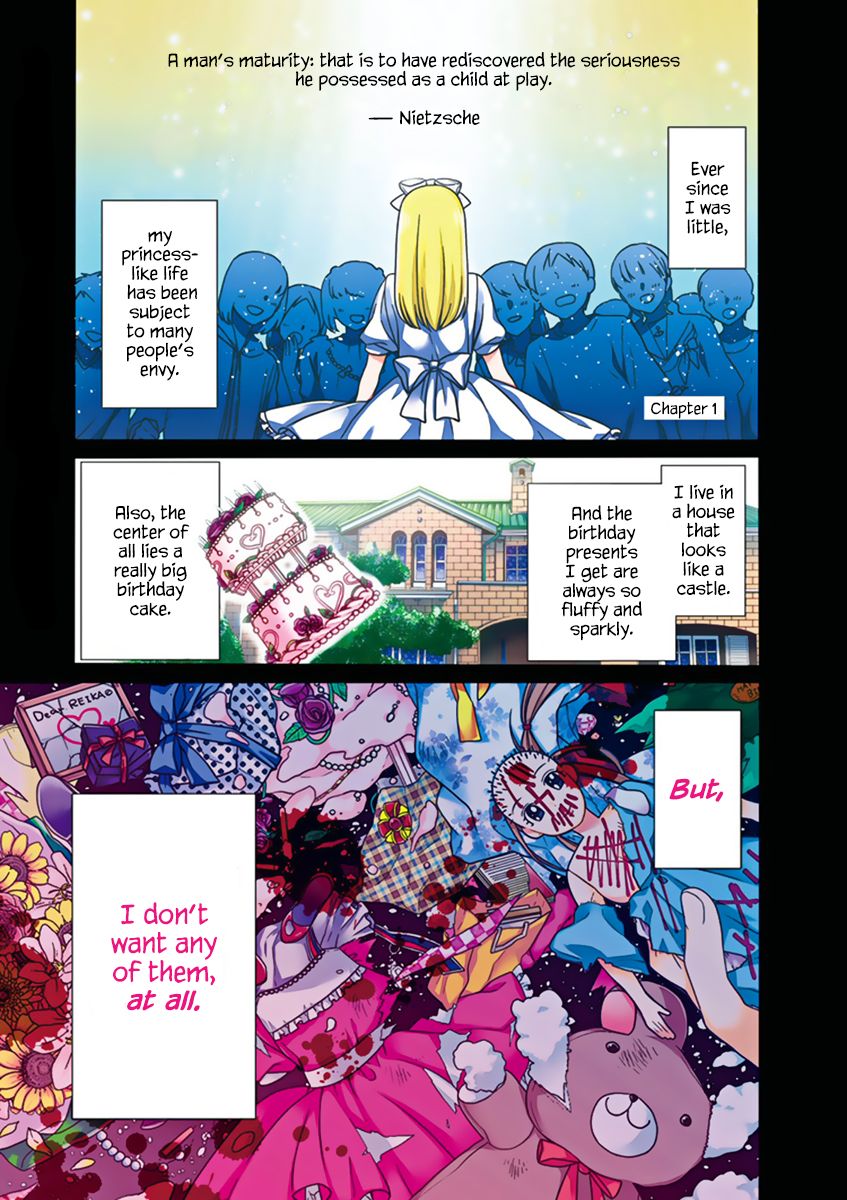 S Watari-san to M Mura-kun Chapter 1 page 4 - Chapter 1 : "Happy birthday, Sawatari."
